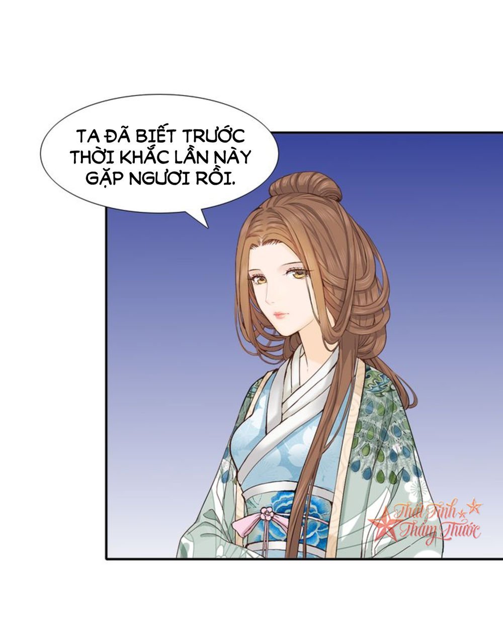 mộng văn sơn hải kinh chapter 19 25