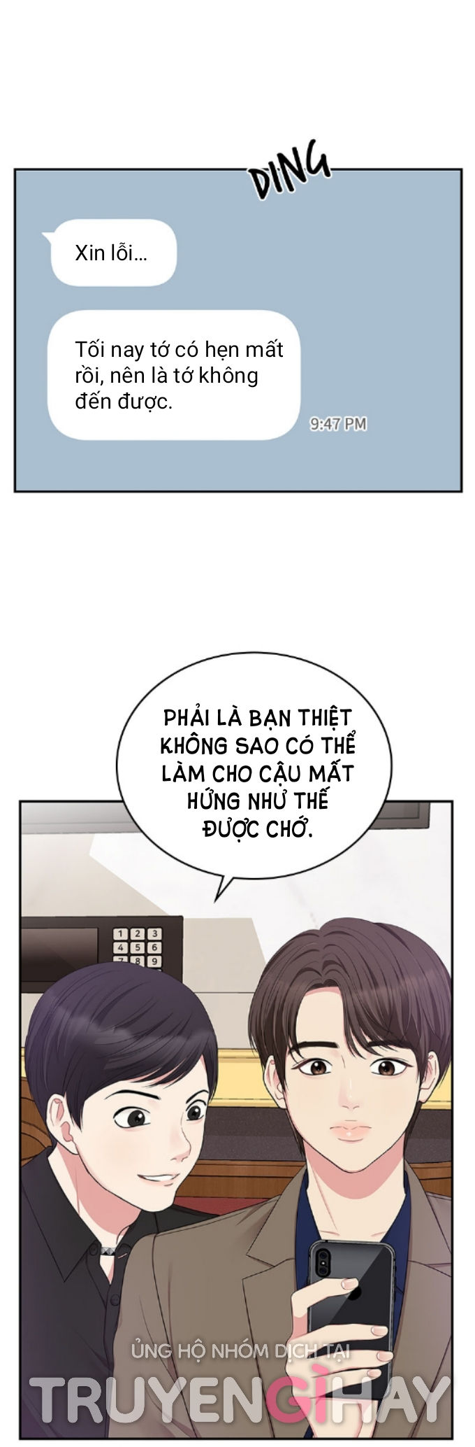 gửi em người đánh cắp những vì sao - to you who swallowed a star chapter 23.2 10