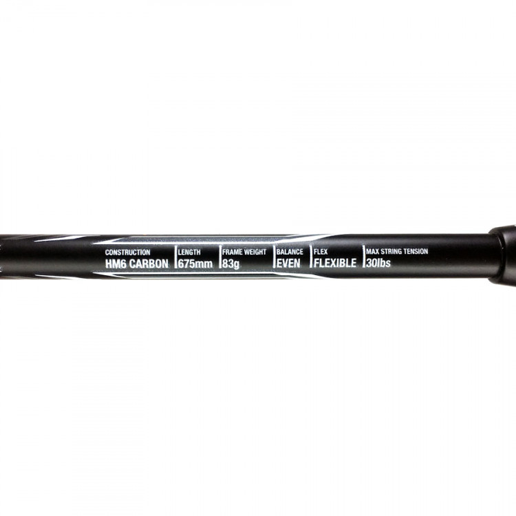 Vợt cầu lông Dunlop - G-FORCE 200S G1 NH