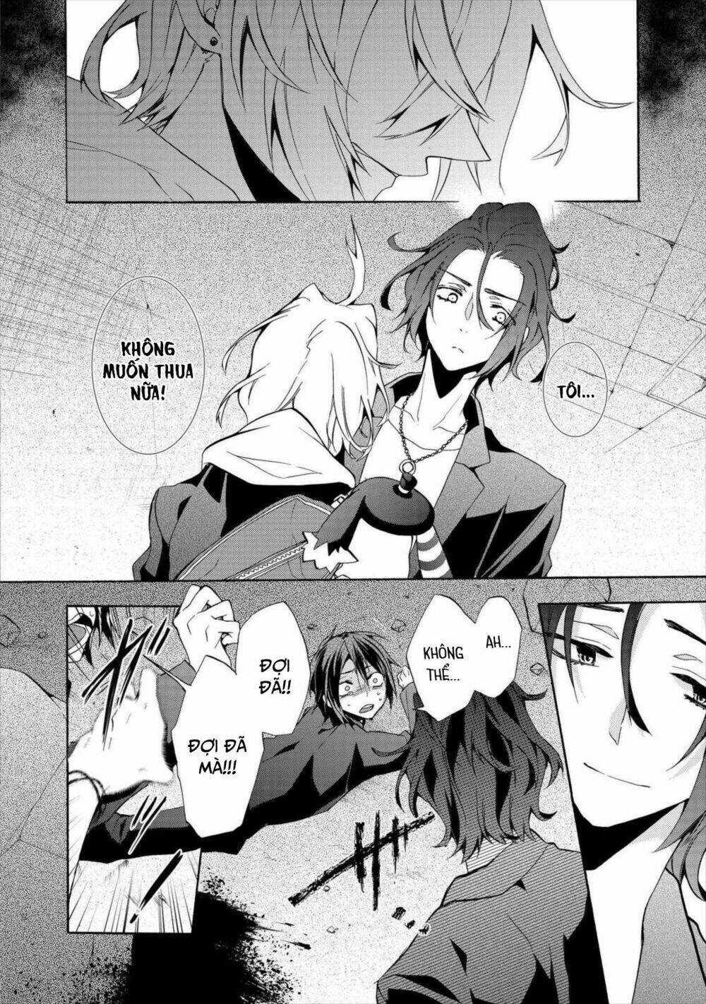 worldend: debugger chapter 8 15