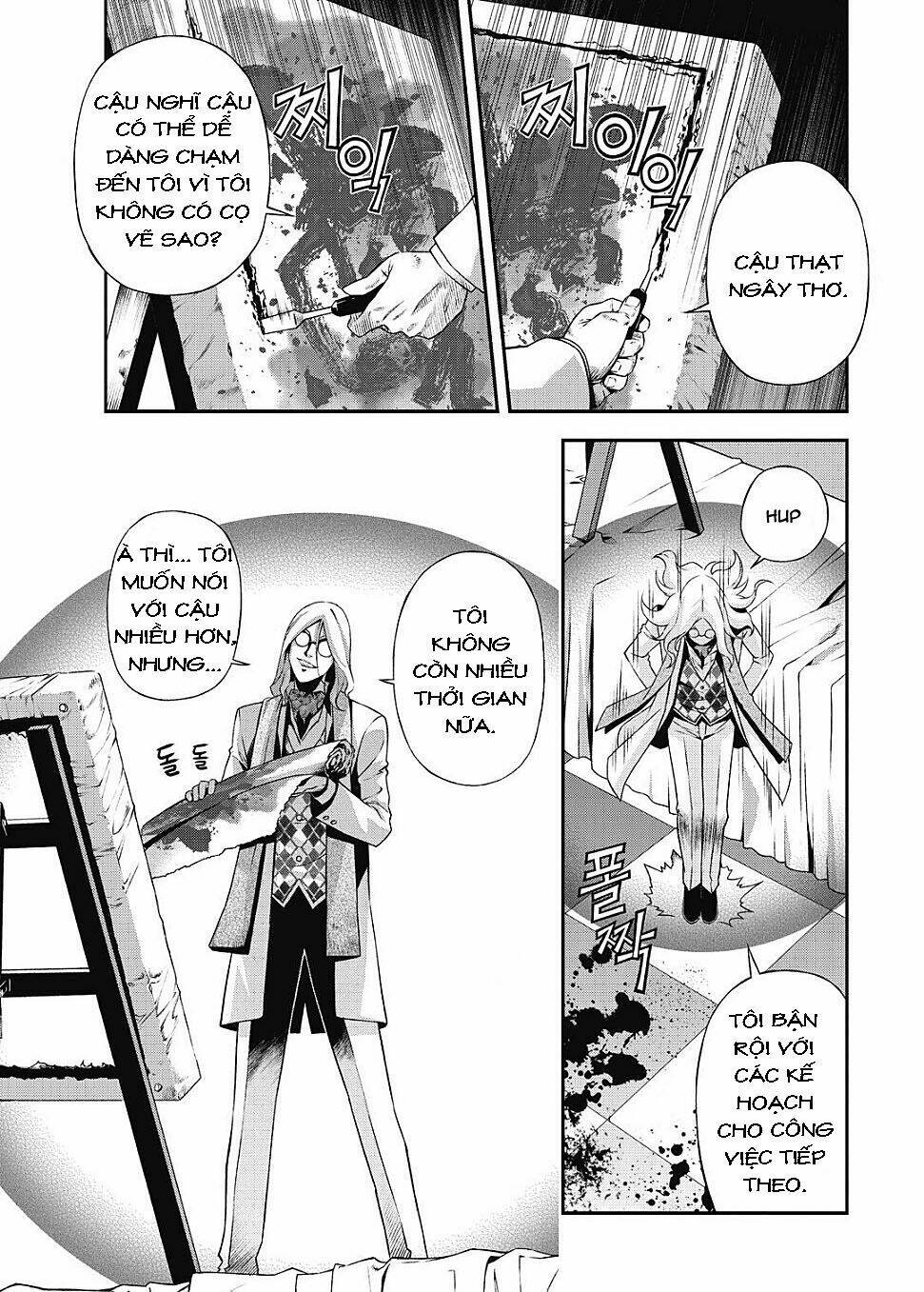 delusional boy chapter 6 11