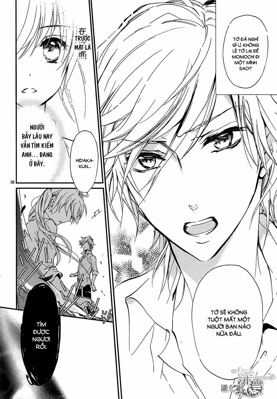 momochi-san chi no ayakashi ouji chapter 13 39