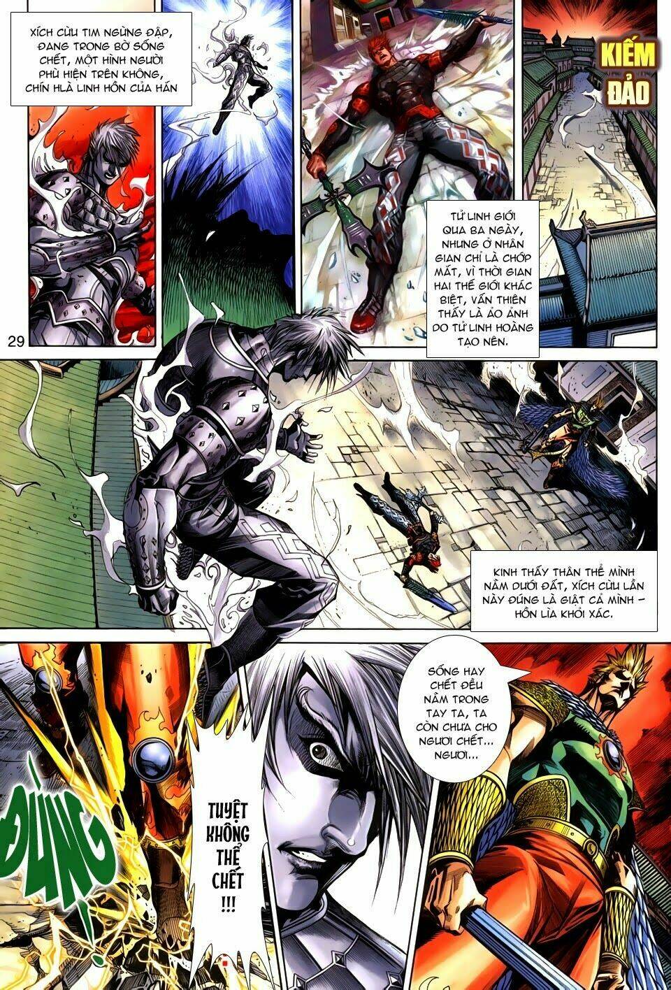 thần binh tiền truyện 3 - loạn thế anh hùng thiên chapter 3 28