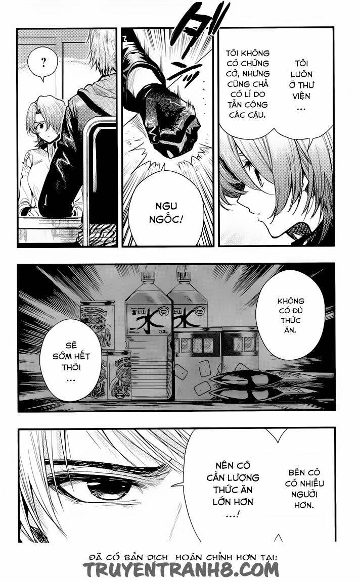 gakkou gurashi! chapter 47 11