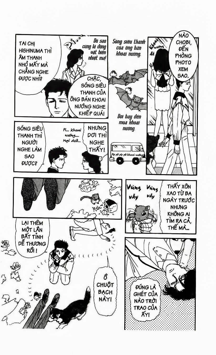 doubutsu no oishasan chapter 10 5