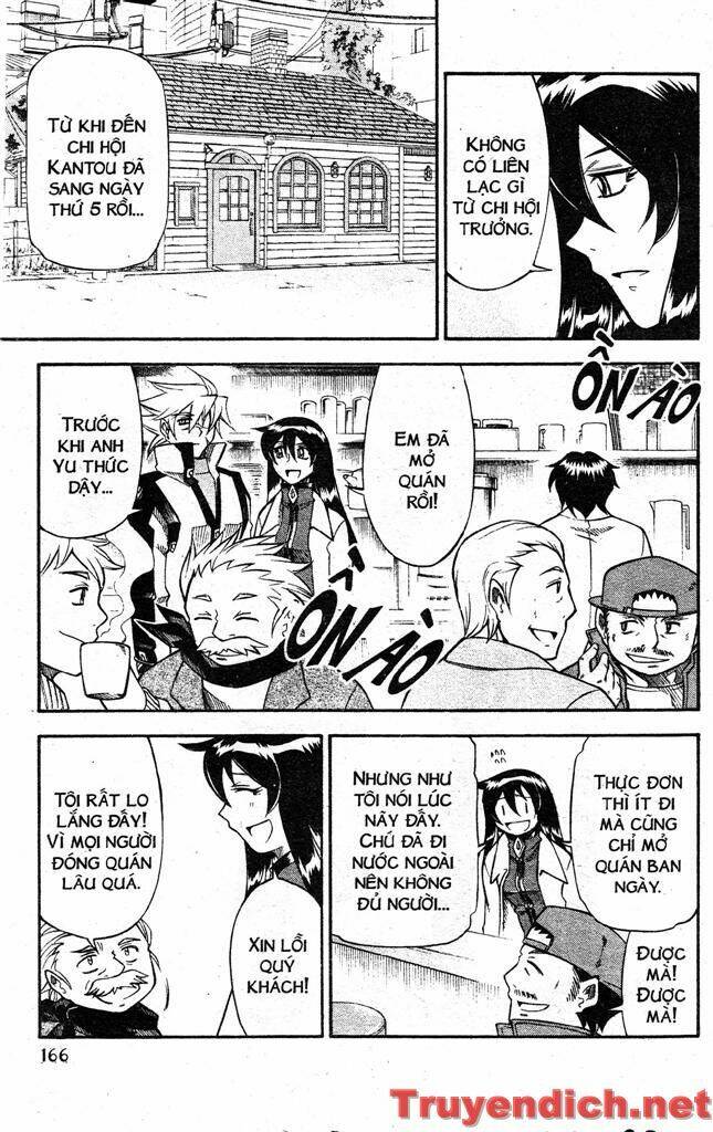 ifrit - danzai no enjin chapter 63 2