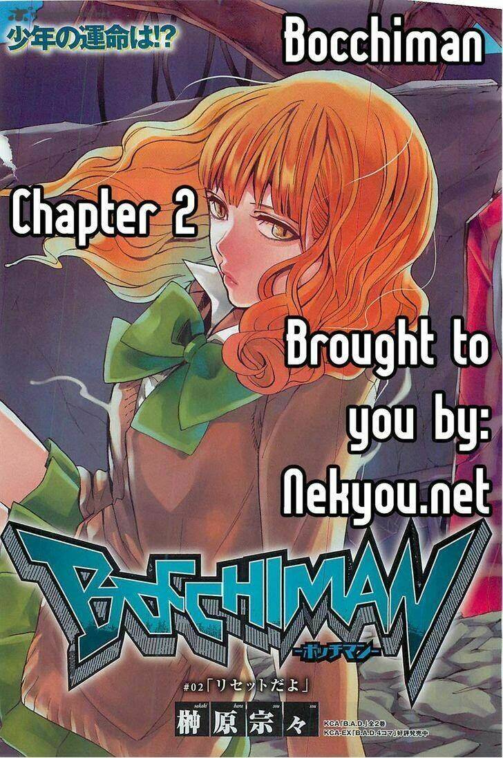 bocchiman chapter 2 41