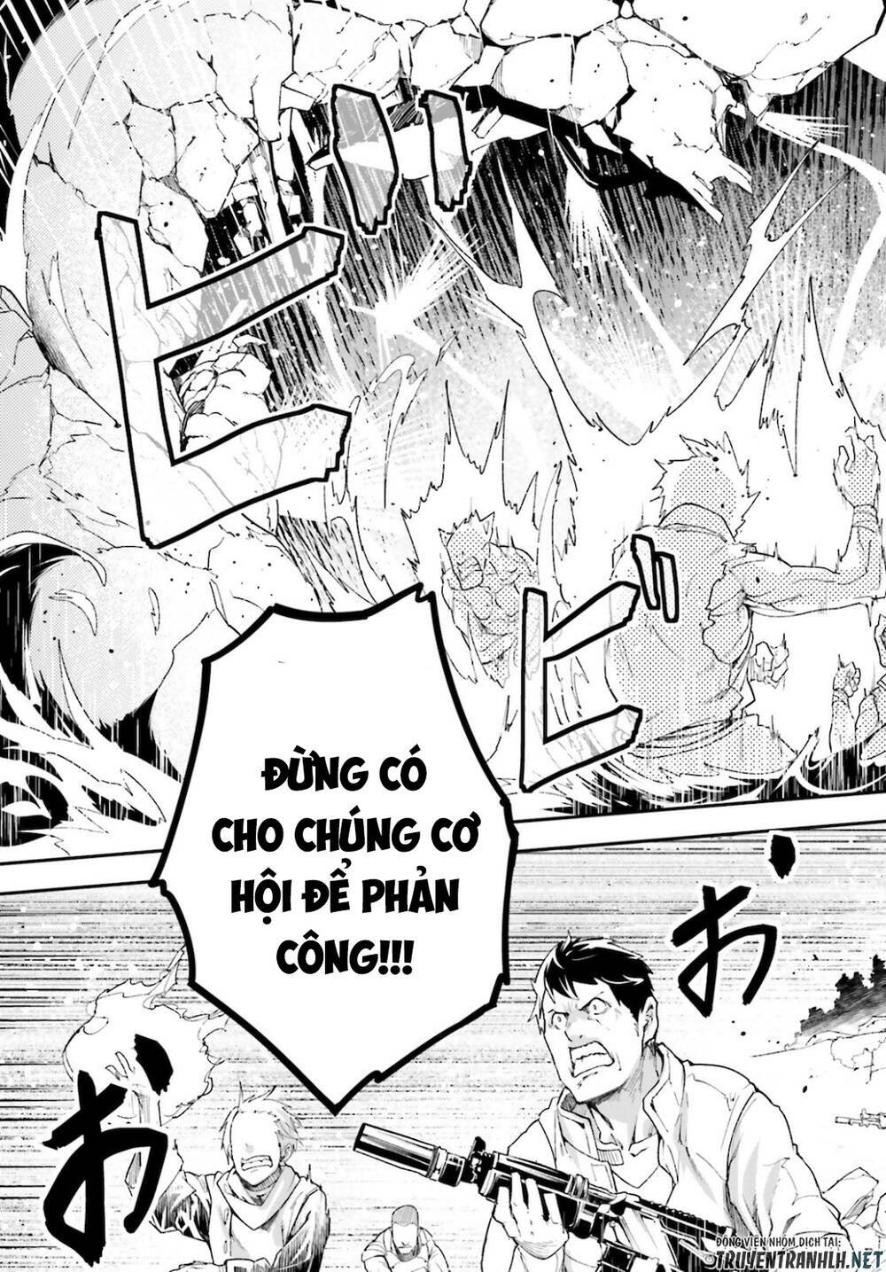 tên thường dân lv.999 chapter 48 33
