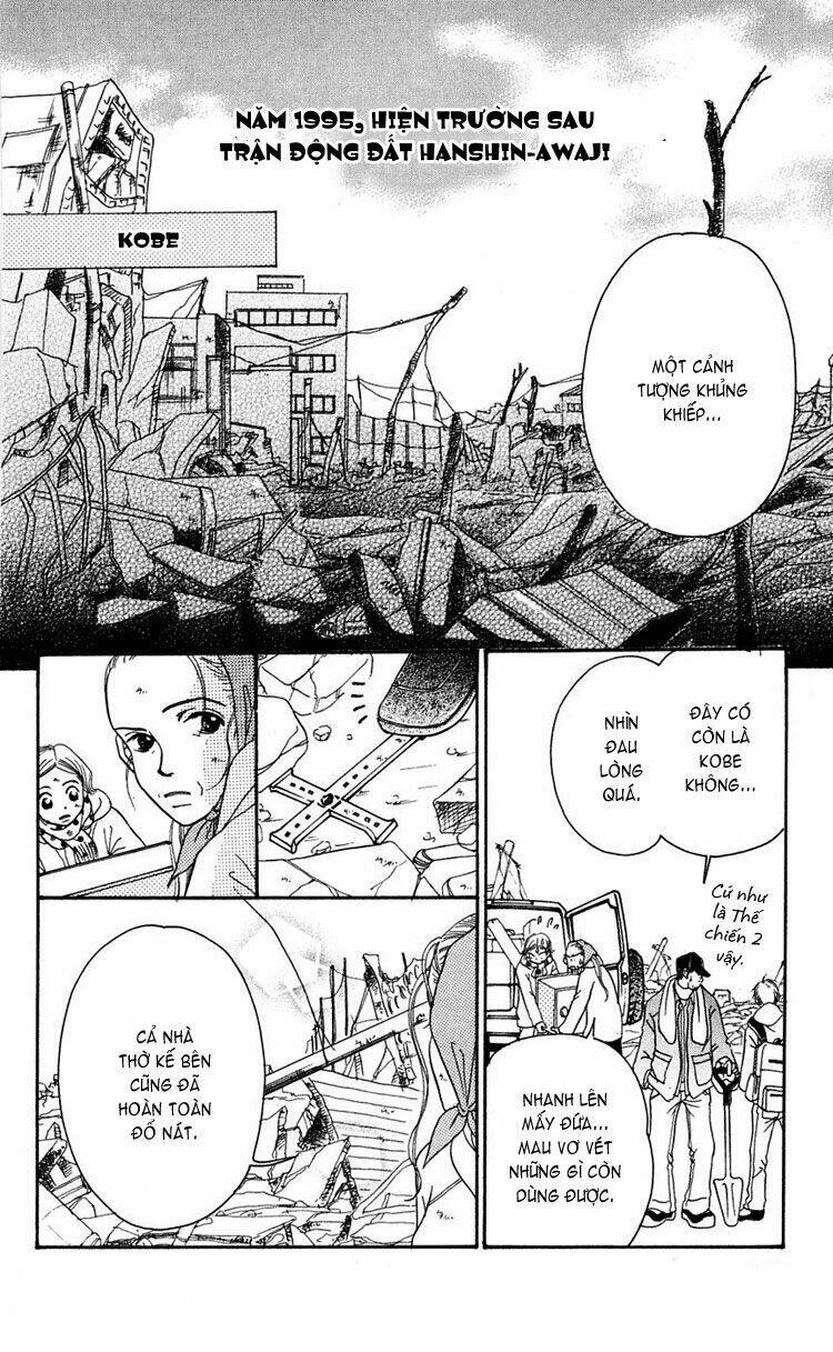 organ cung đàn bất diệt chapter 1 3