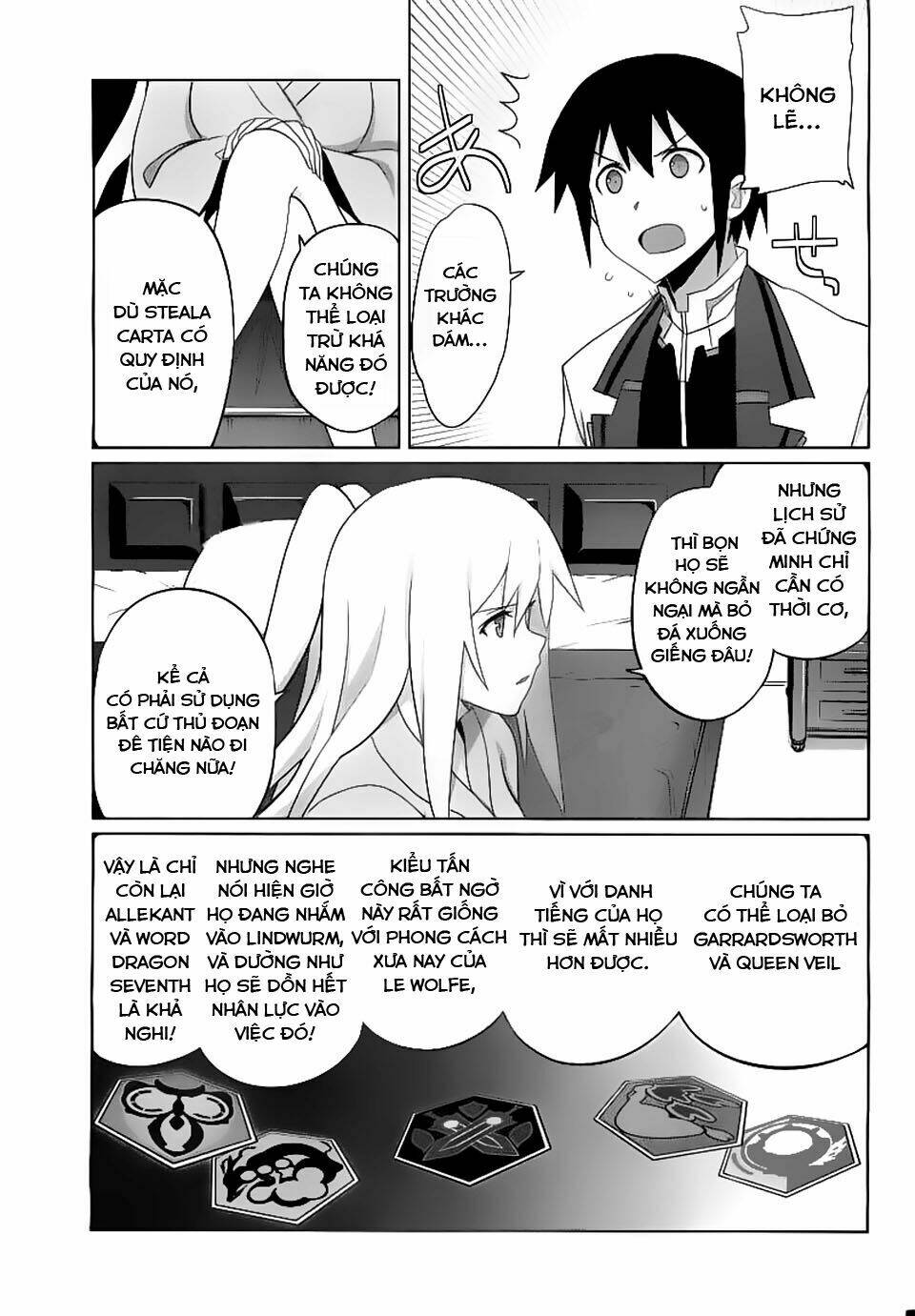 gakusen toshi asterisk chapter 11 11