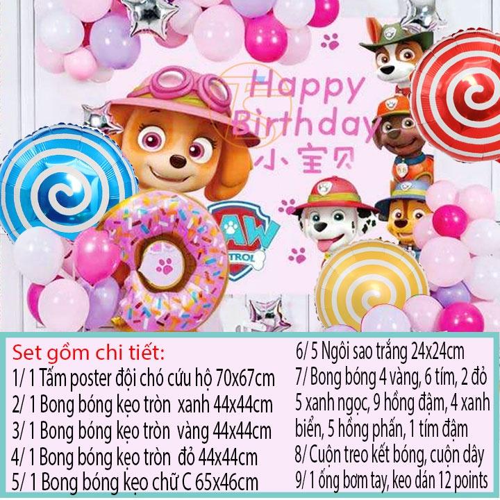 Sét Trang Trí Sinh Nhật Poster Đội Chó Cứu Hộ Cho Bé Có Kèm Ống Bơm Tay