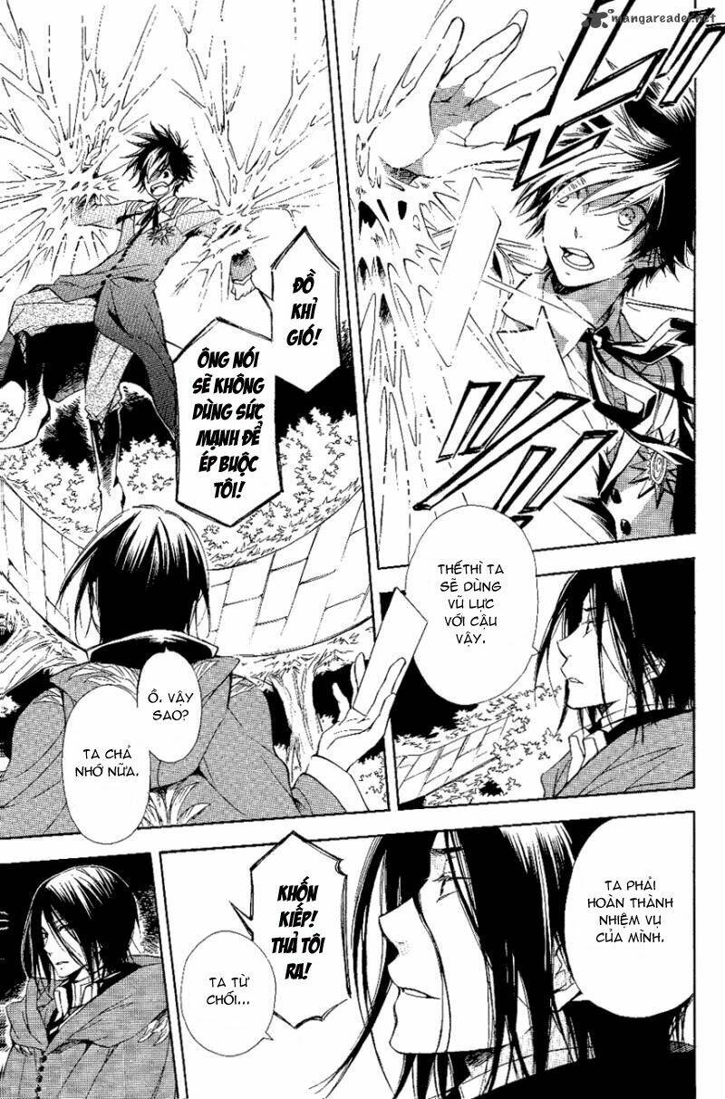 tenkyuugi sephirahtus chapter 14 21