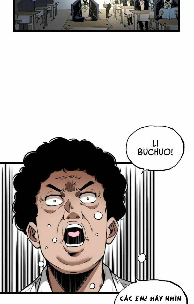 ominous liar chapter 2 6