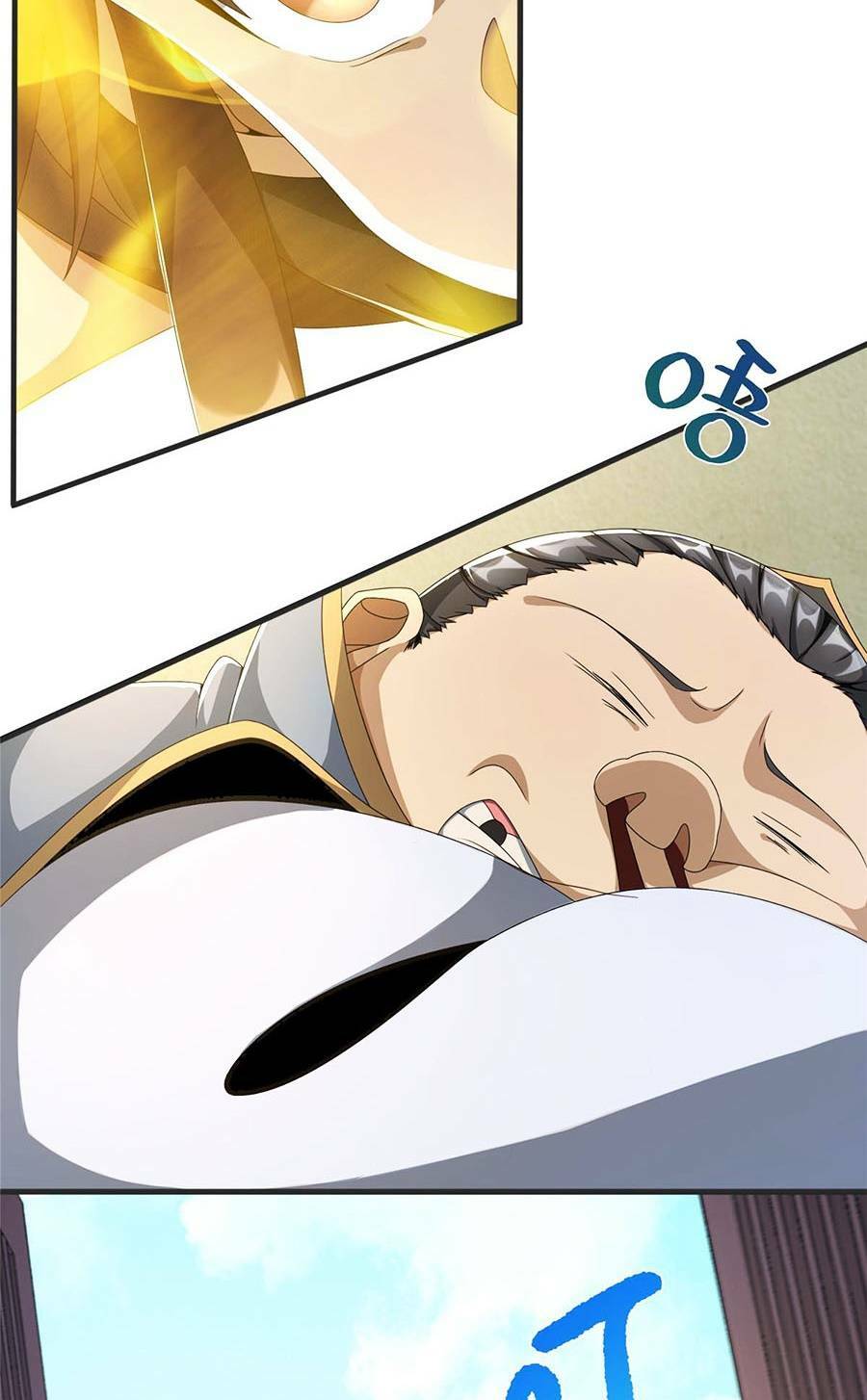 Lược Thiên Ký chapter 3.5 23