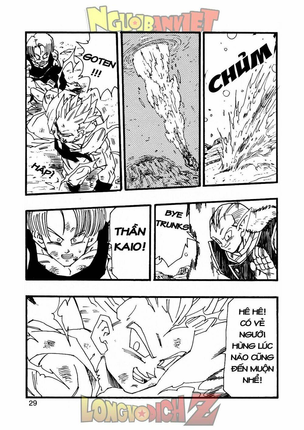 thế giới ngọc rồng - con trai frieza: ize chapter 9 30