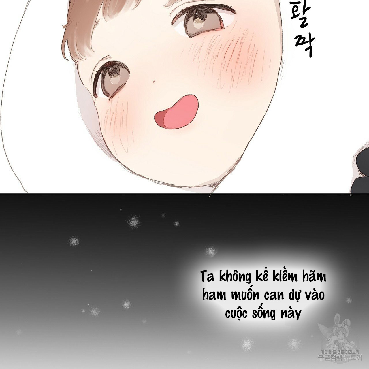 những vị hôn phu thầy kiếm về cho tôi chapter 40.2 29