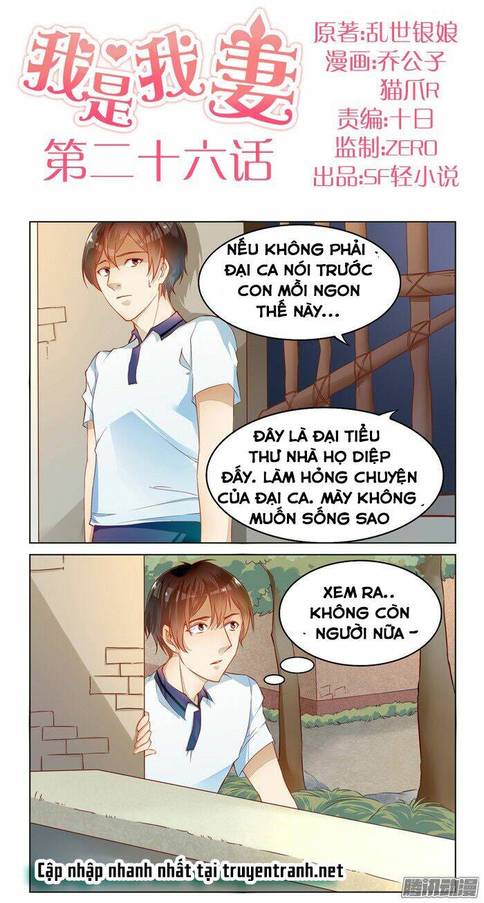 tôi là vợ tôi chapter 27 1