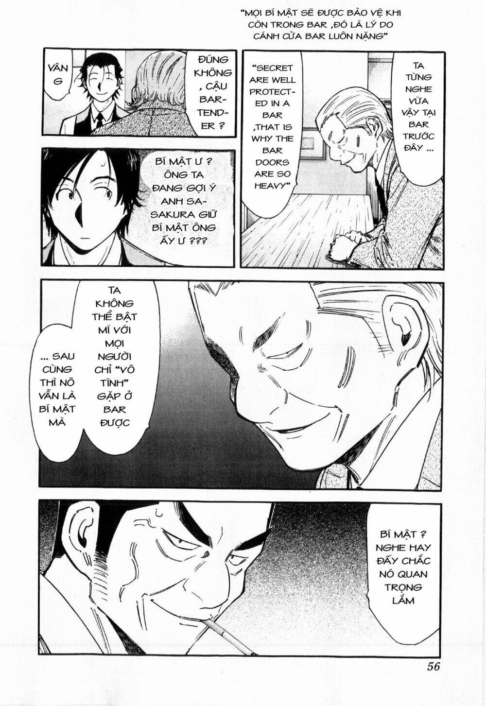 bartender chapter 114 7