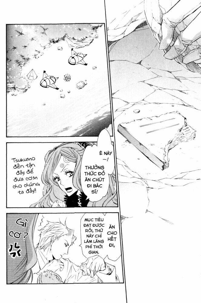 karneval chapter 11 28