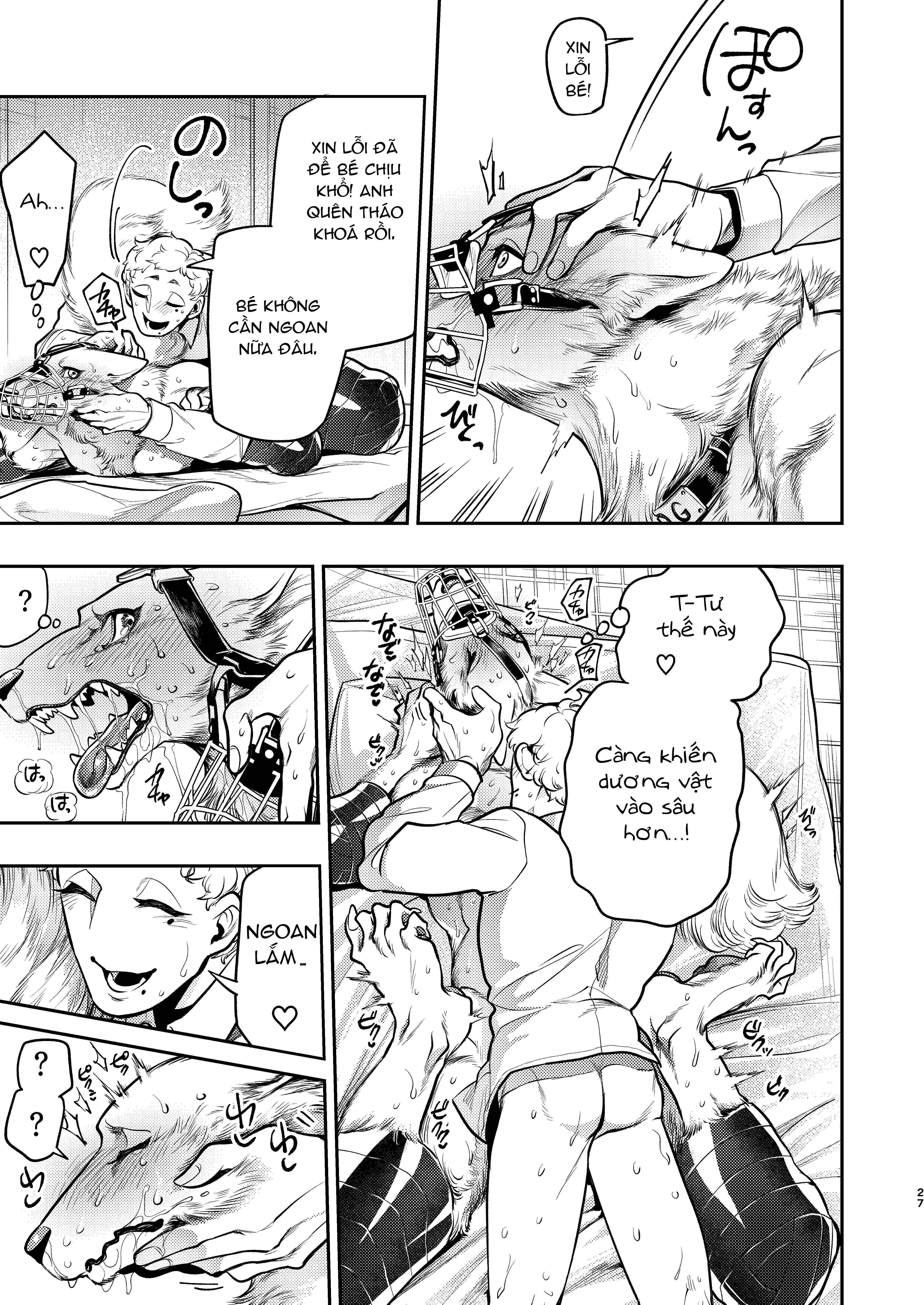 sói cưng đi mua răm chapter 1 25