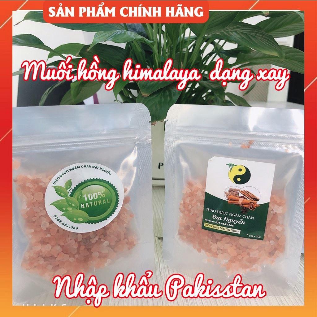 [Chính Hãng]Muối Hồng Ngâm Chân Himalaya Organic 1Kg Dạng Say - Hỗ Trợ Ngủ Ngon, Hôi Chân, Xương Khớp, Thải Độc, Tẩy Da Chết