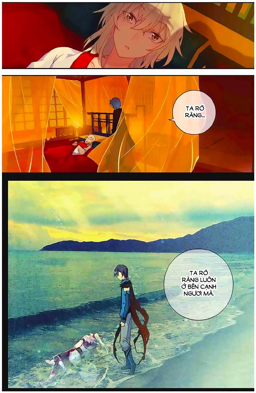 thiên hành thiết sự chapter 71 22