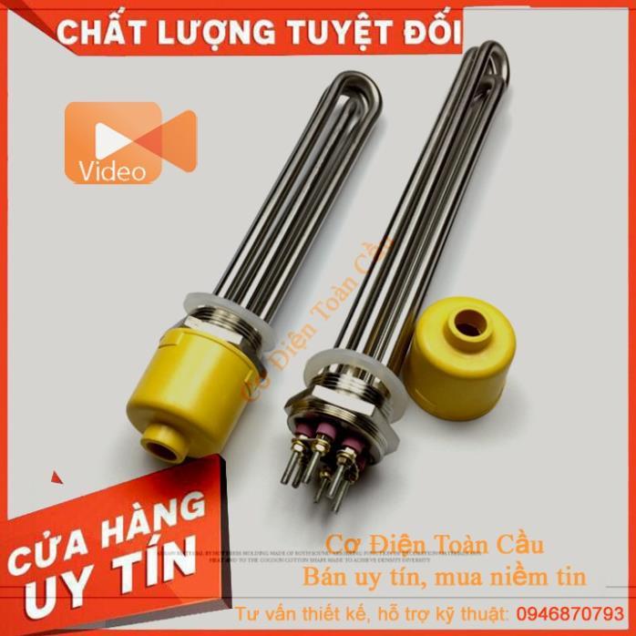 Điện Trở Cục Ren Φ36 mm Φ48 mm Φ59 mm Inox 304 Đun Nước, Đun Dầu, Nồi phở,đun riệu 220v 380v