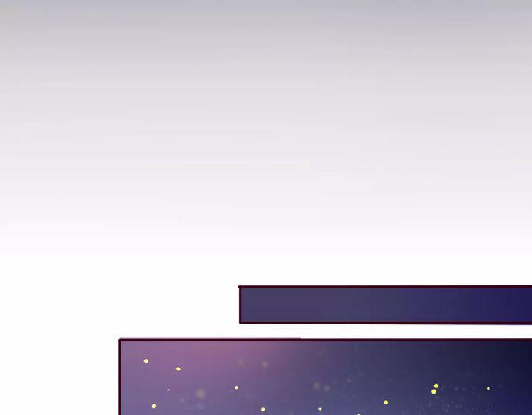 cuộc chiến tình yêu chapter 1 117