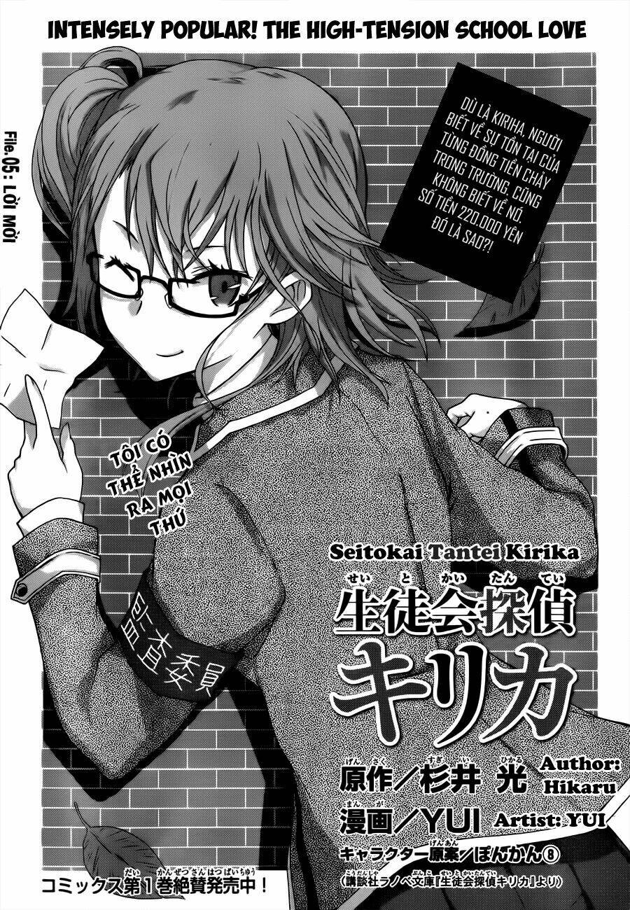 seitokai tantei kirika chapter 5 2