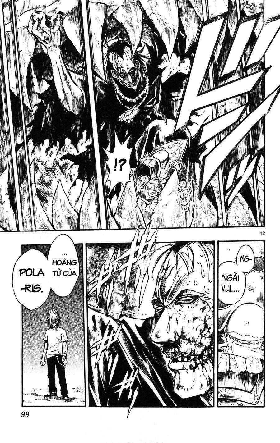 mixim11 chapter 39 13