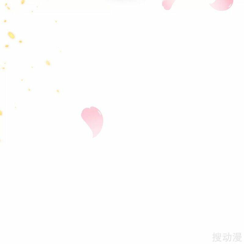 thị huyết y phi chapter 66 17