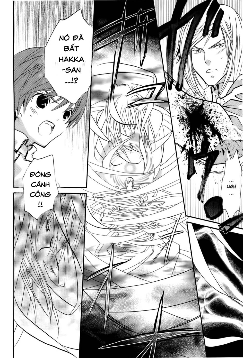 zombie-loan chapter 83 18