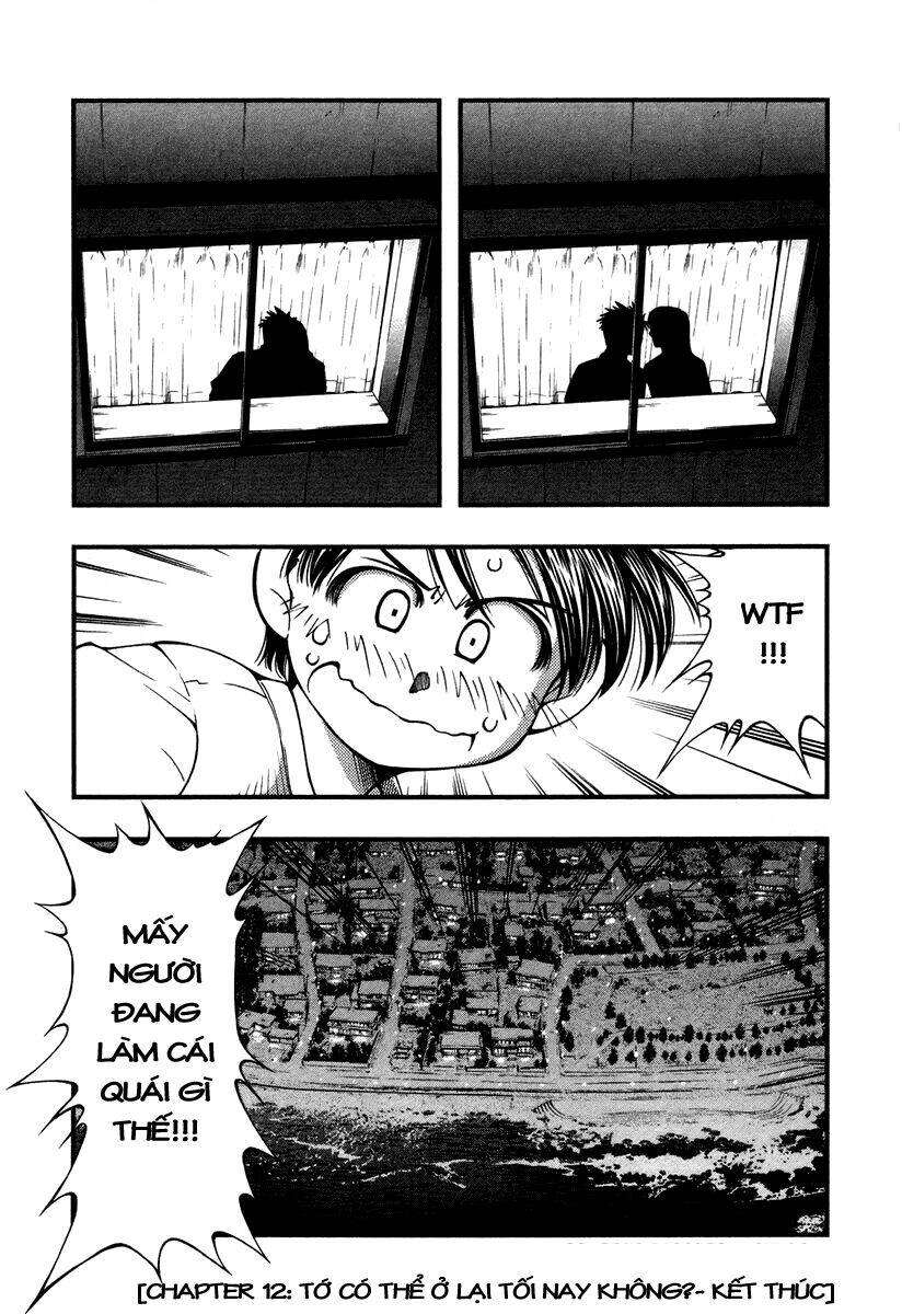 umi no misaki chapter 12 20