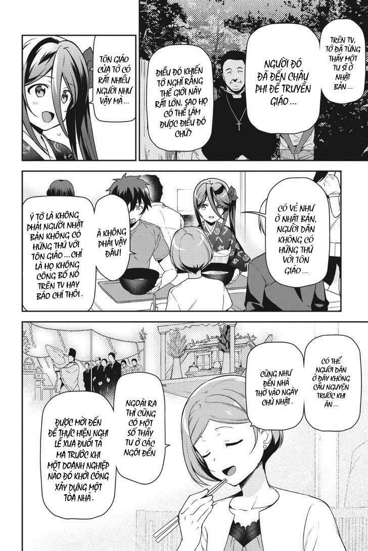 ma vương đi làm thêm chapter 49 16