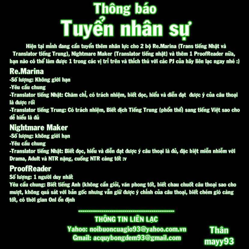 uwa koi chapter 29 32