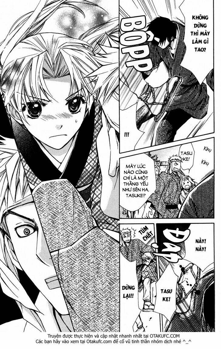 shoku no hana chapter 1 8