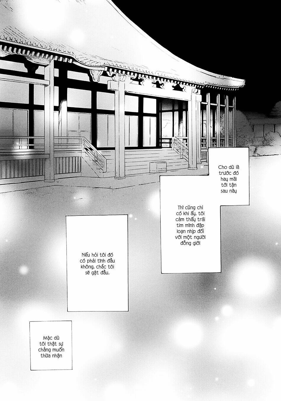 bouzu kawai ya kesa made itoshi chapter 1 31