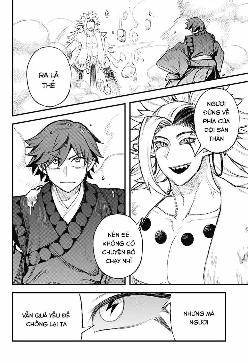 kami no manimani chapter 28 5