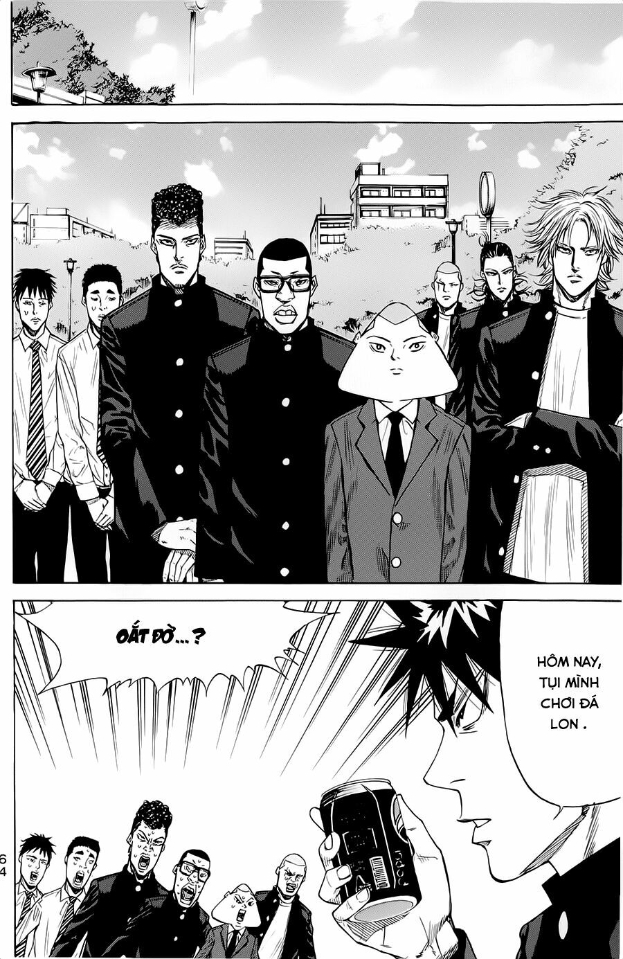a-bout! chapter 80 2