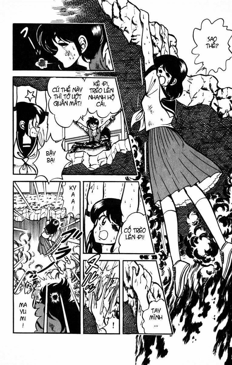 kotaro makaritoru chapter 32 7