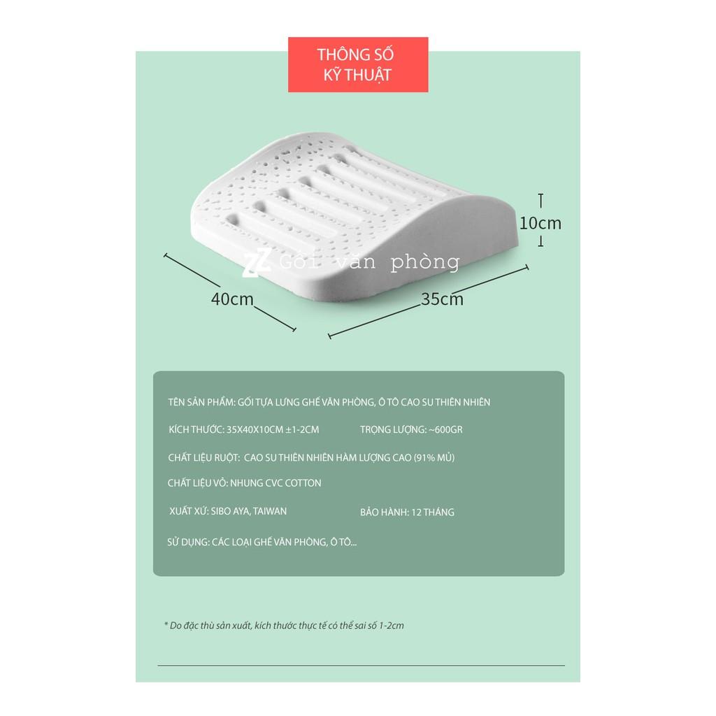 Gối Tựa Lưng Chống Đau Nhức Lưng, Chất Liệu Cao Su Non Thiên Nhiên LTL03