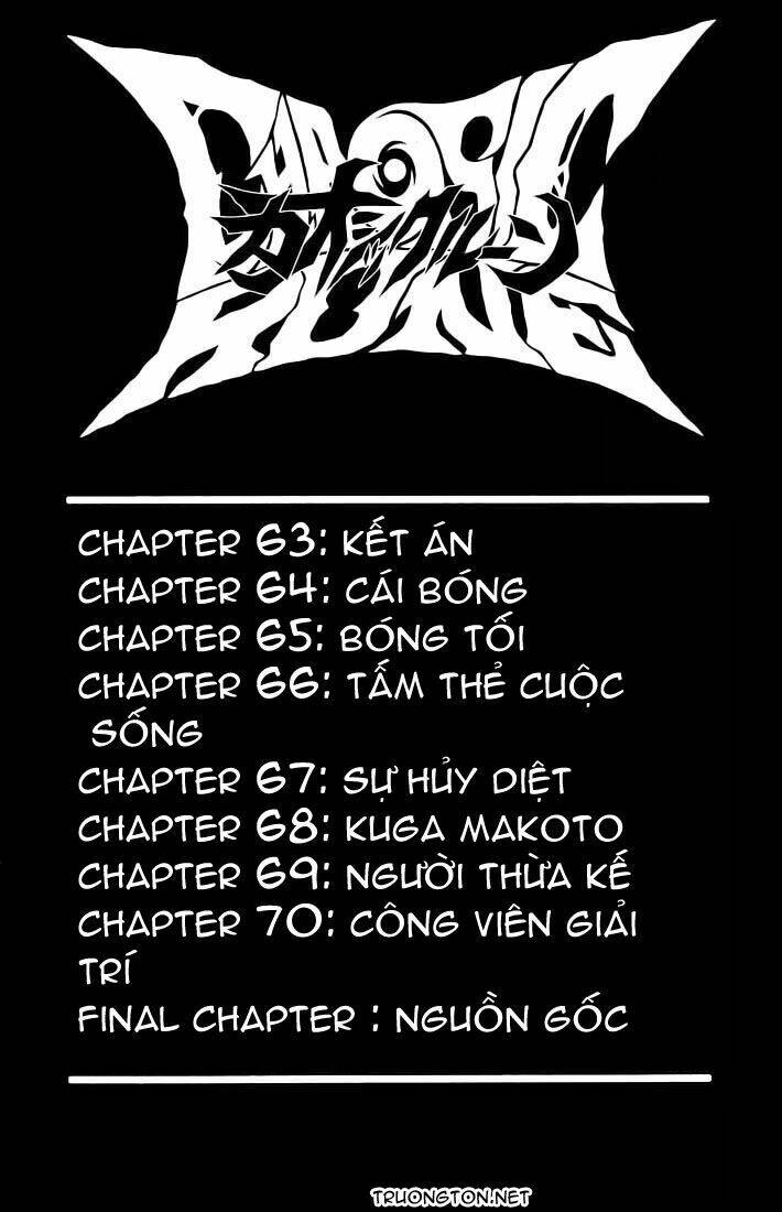 chaosic rune chapter 63 5
