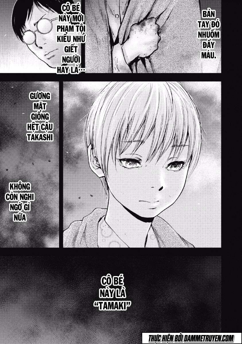 Gift ± chapter 64 3