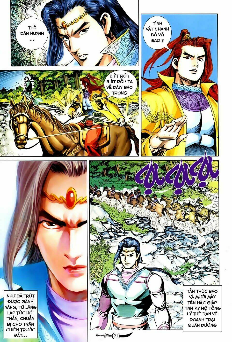 đại đường song long truyện chapter 236 21