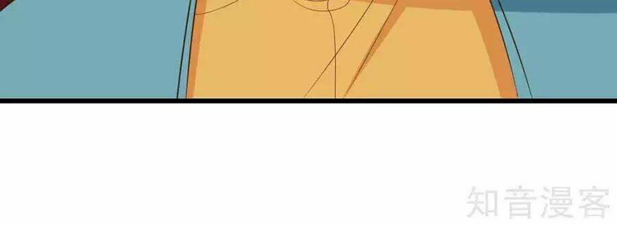 đích nữ hữu độc chapter 26 30