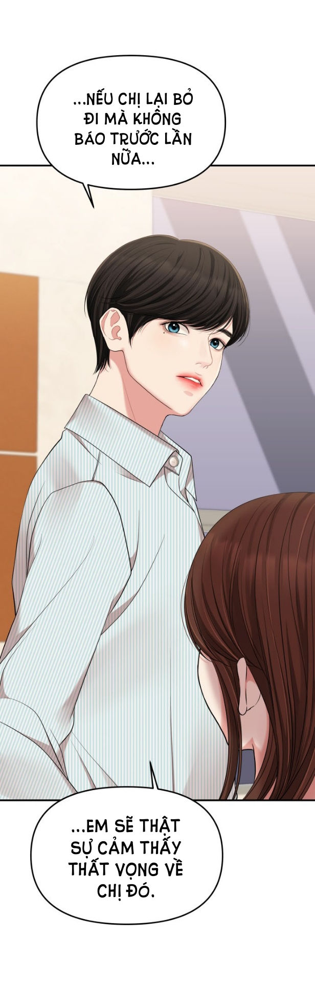 gửi em người đánh cắp những vì sao - to you who swallowed a star chapter 57.1 25