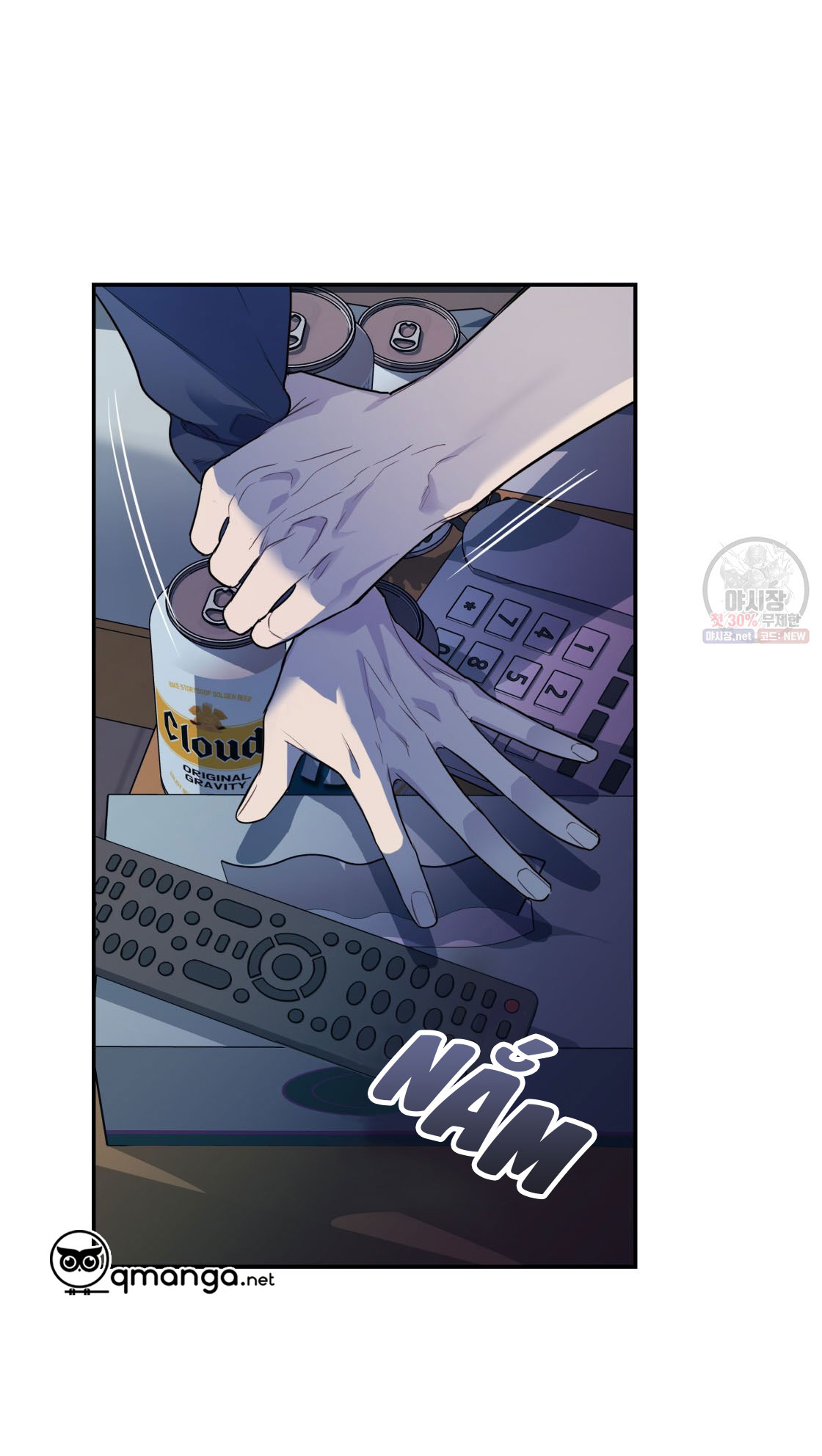 tôi với cậu không thể như thế này chapter 4 36