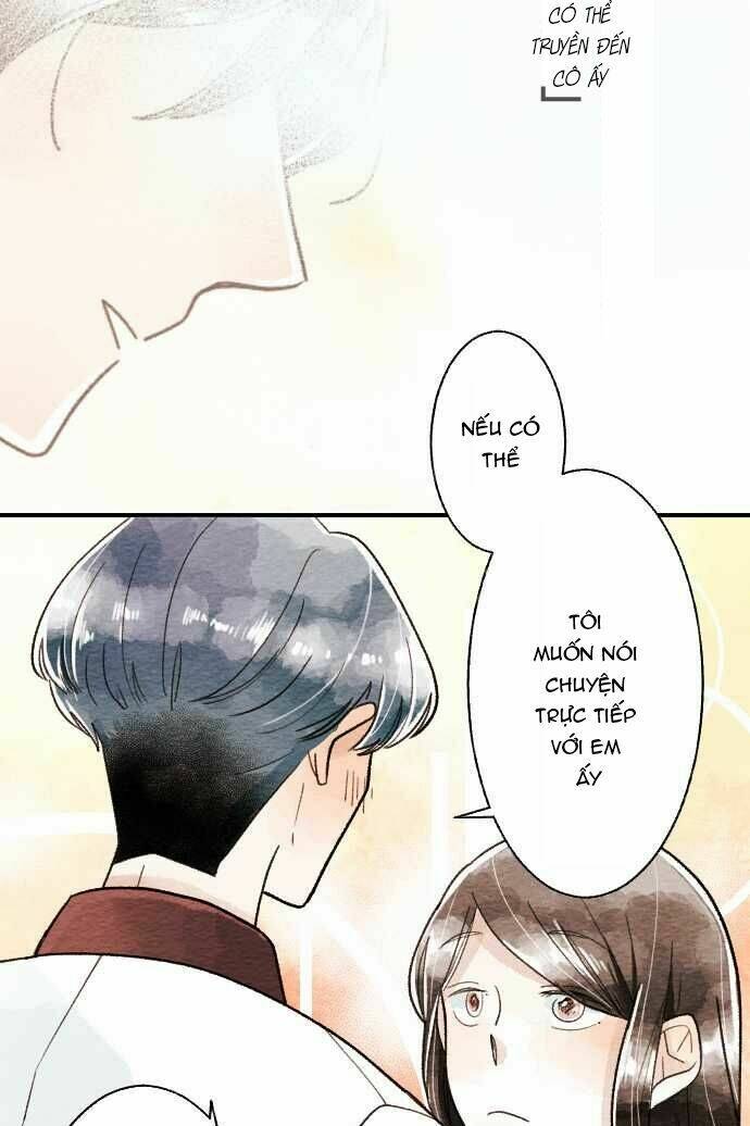 koe koi chapter 16 13