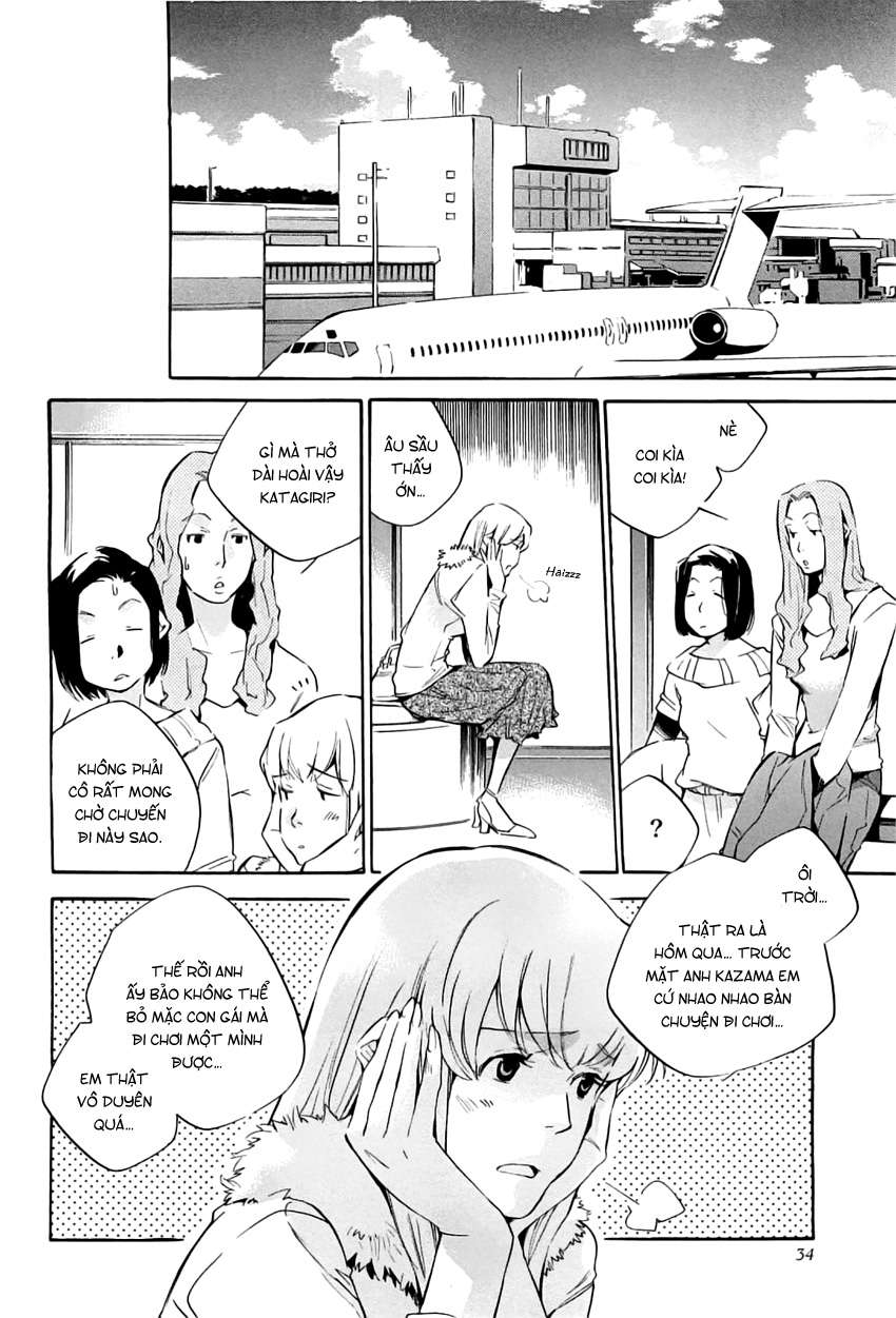 my girl chapter 35 9