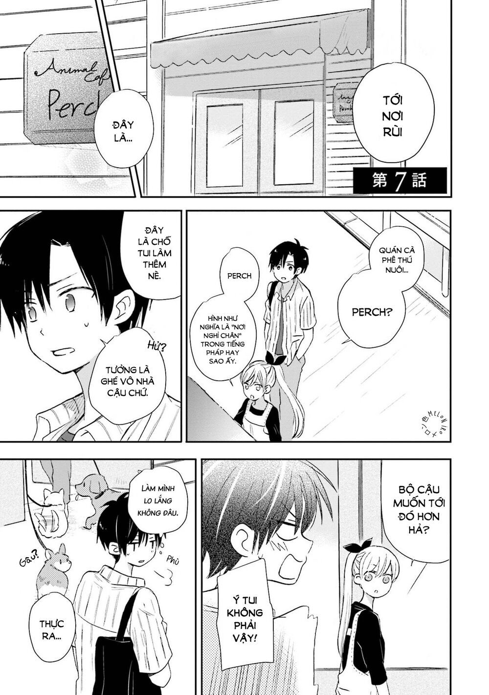 mối tình này không nằm trong kế hoạch của fukami-kun chapter 7 1